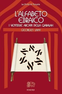  L' Alfabeto ebraico