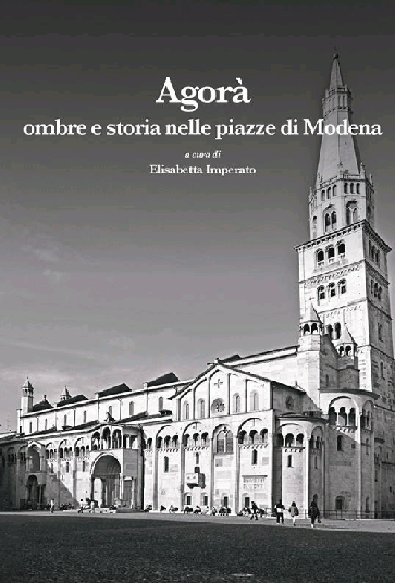 Agorà