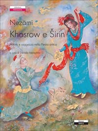 Khosrow e Sirin