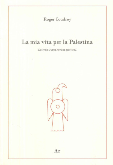 La mia vita per la Palestina