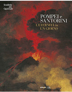 Pompei e Santorini - Guida Breve Inglese