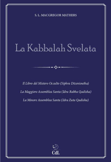 La Kabbalah Svelata