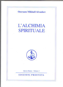L’Alchimia Spirituale