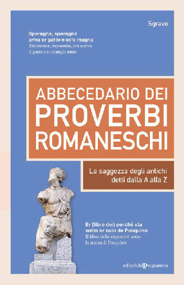 Abbecedario dei proverbi romaneschi
