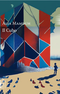 Il Cubo