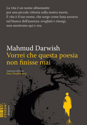 Vorrei che questa poesia non finisse mai