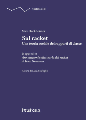 Sul racket