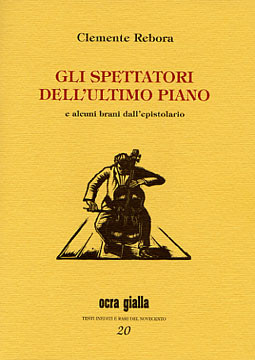 Gli spettatori dell’ultimo piano