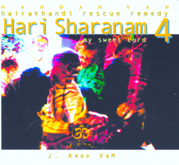 HARI SHARANAM