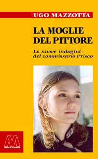 La moglie del pittore