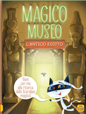 Magico Museo - L'Antico Egitto