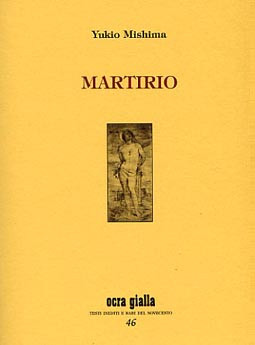 Martirio