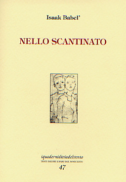 Nello scantinato
