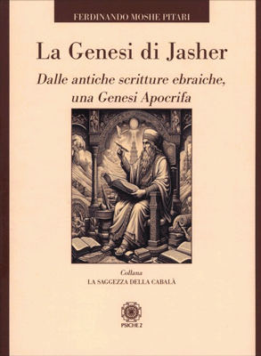 La Genesi di Jasher