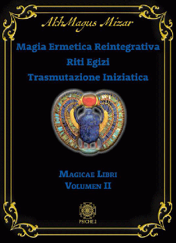 Magia ermetica reintegrativa