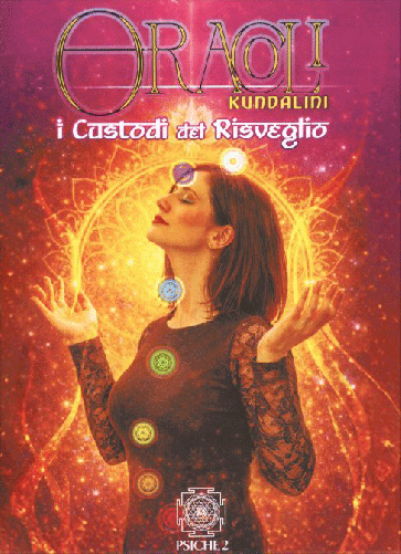 Oracoli Kundalini