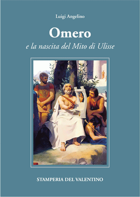 Omero