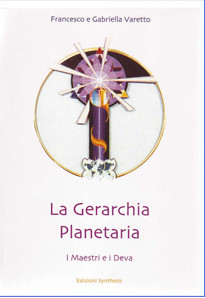 La Gerarchia Planetaria