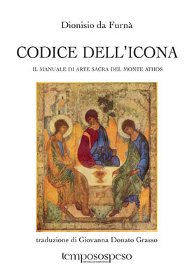 Canone dell'Icona