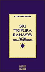 Sri Tripura Rahasya 