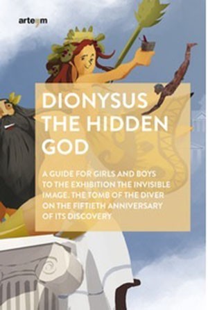 Dionysus the Hidden God