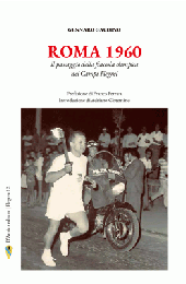 Roma 1960