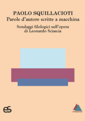 Parole d'autore scritte a macchina