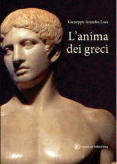 L'anima dei greci