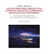Lo studio del dialetto napoletano in Campania durante il Fascismo
