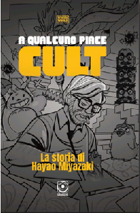 A qualcuno piace cult