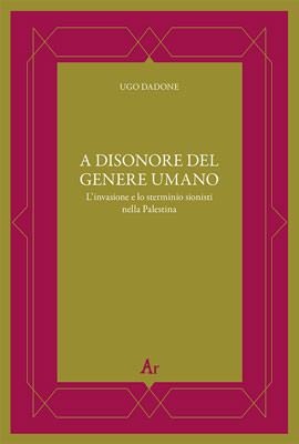 A disonore del genere umano
