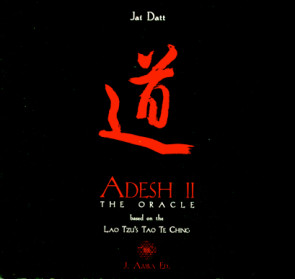 ADESH II