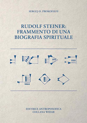 Rudolf Steiner