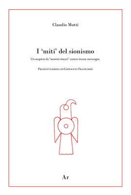 I ‘miti’ del sionismo