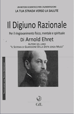 Il Digiuno Razionale