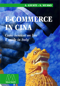 E-Commerce in Cina