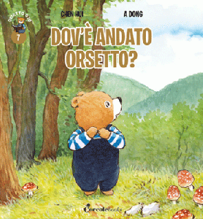 Dov’è andato orsetto?