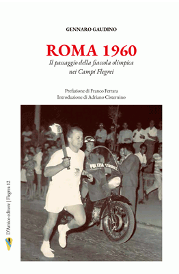 Roma 1960