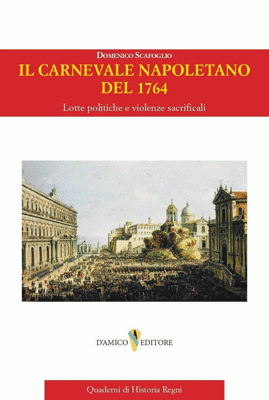 Il carnevale napoletano del 1764