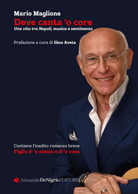 Dove Canta ‘o core