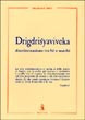 Drigdrisyaviveka