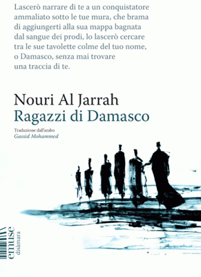 Ragazzi di Damasco