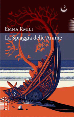 La spiaggia delle anime