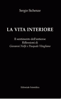La vita interiore