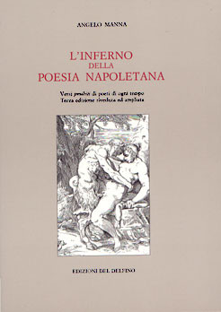 L'inferno della poesia napoletana