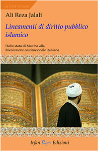 Lineamenti di diritto pubblico islamico