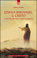 Joshua Immanuel, il Cristo 