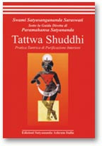 TATTWA SHUDDHI