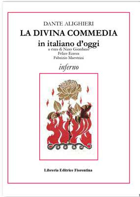 La Divina Commedia in italiano d'oggi