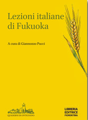 Lezioni italiane di Fukuoka